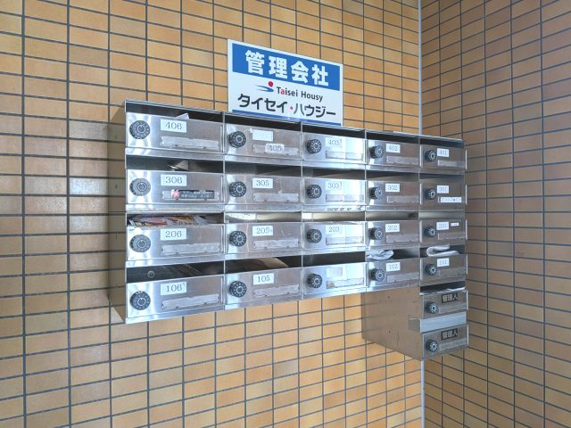 シェーヌ生駒のその他共用部分