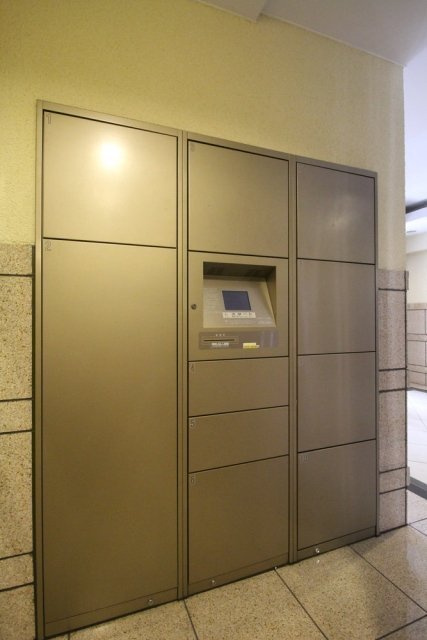 スカイコート後楽園第5のその他共用部分