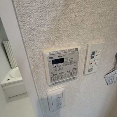 【設備】 | イストワール高宮