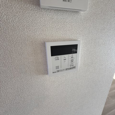 【設備】 | イストワール高宮