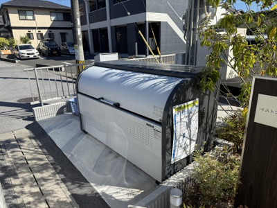 【その他共用部分】 | イストワール高宮