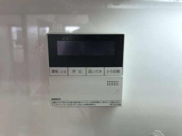 北口ビレッジのその他