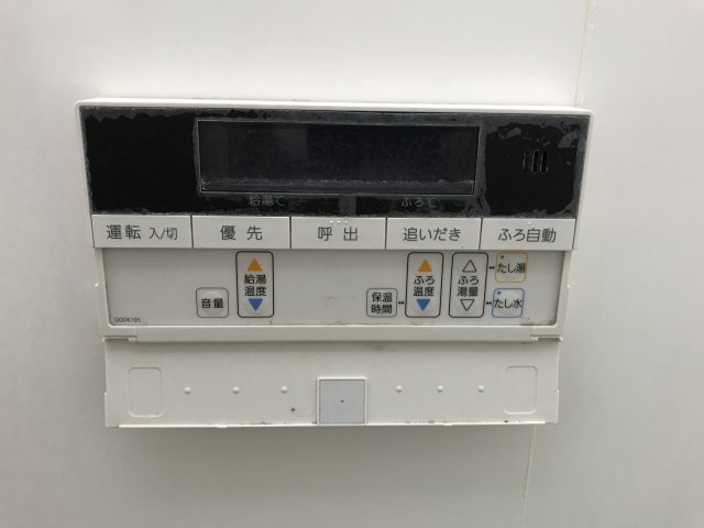 北口ビレッジの設備