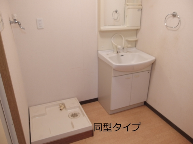 天神山マンションⅠ号館の洗面所