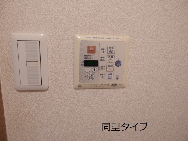 天神山マンションⅠ号館の設備