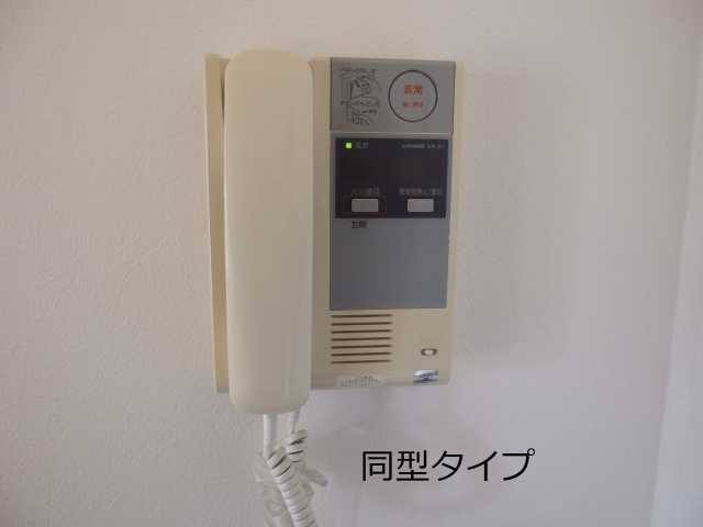 天神山マンションⅠ号館のセキュリティ