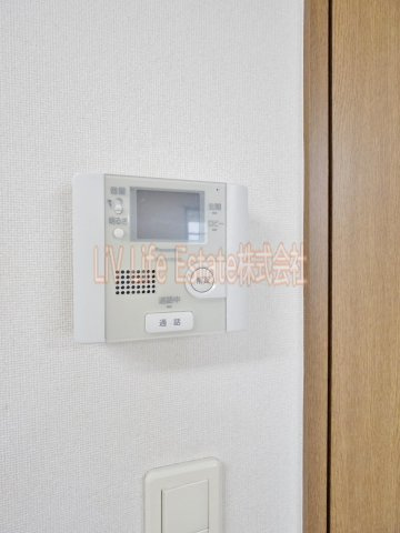 ブルーム（ＢＬＯＯＭ）のセキュリティ