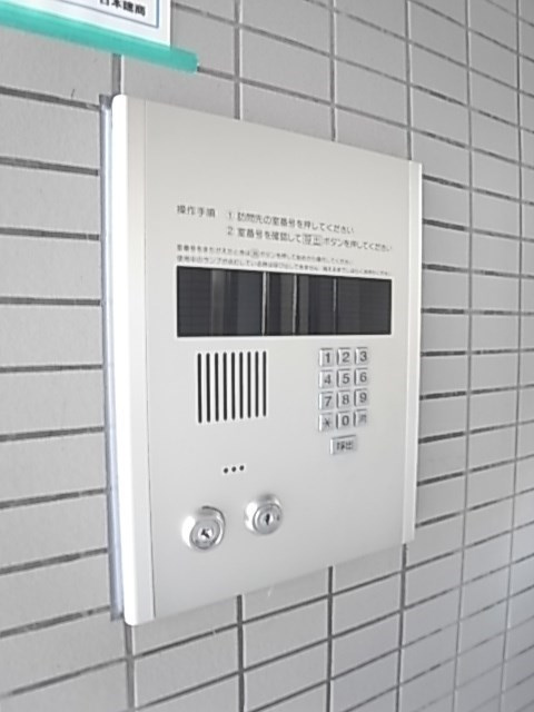 尼崎市南塚口町１丁目の賃貸マンションのセキュリティ