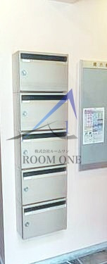 アヴェール赤羽のその他共用部分|集合ポストです。