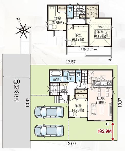 春日部市栄町10期　新築一戸建て