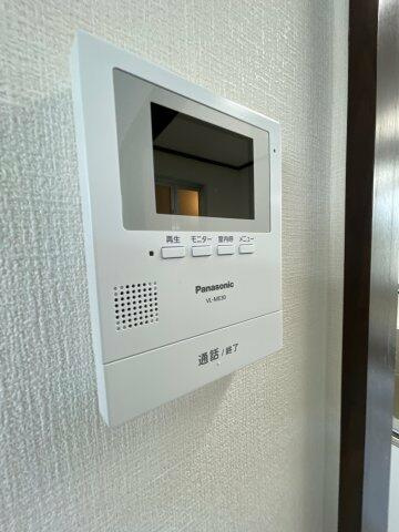 【セキュリティ】