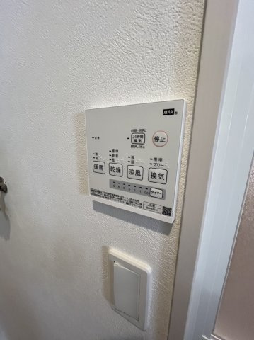 REGALEST井尻のその他|その他