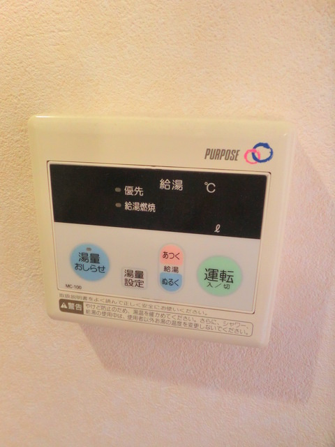 メゾンＫの設備