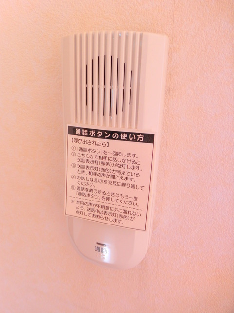 メゾンＫのセキュリティ