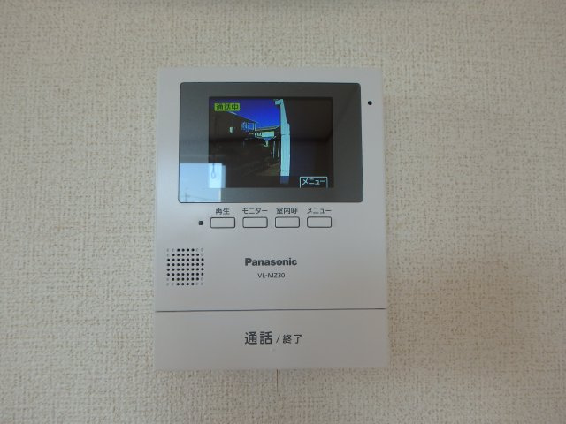 グランパレＫ Aのセキュリティ|総社市井手　グランパレＫ　1LDＫ　TVモニターホン