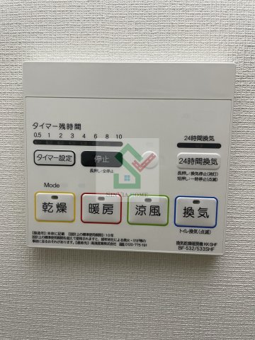 フェリーチェ榎町のその他