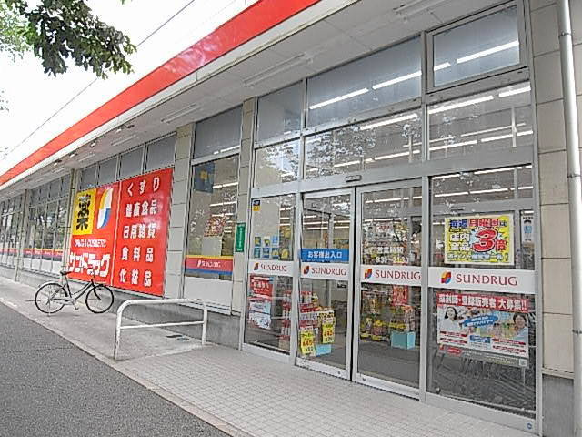 ラプラスのその他|サンドラッグ