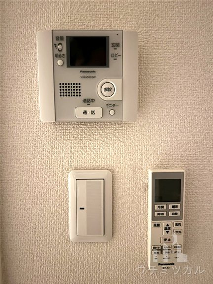 グリーン・フロッグ・ガーデン　タナカのセキュリティ