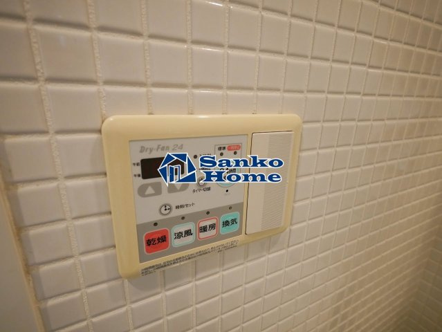 プレール・ドゥーク京橋の設備|浴室乾燥機