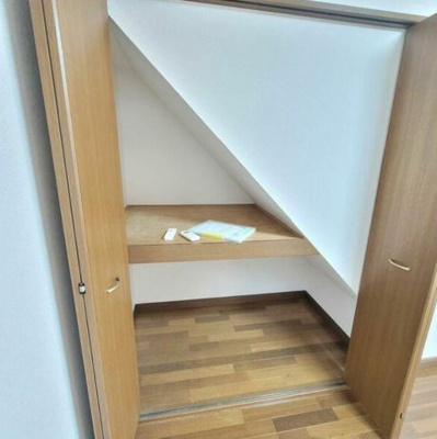 【収納】 | サンシャイン西蒲田