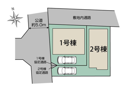 【区画図】 | 厚木市恩名３丁目　全２棟　新築住宅