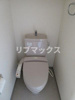 【トイレ】グランド･ガーラ横濱山下町 