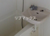 【洗面所】グランド･ガーラ横濱山下町 