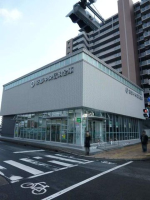 【周辺】 | サピーハーモニー堅田 | 京都中央信用金庫　堅田支店まで350m