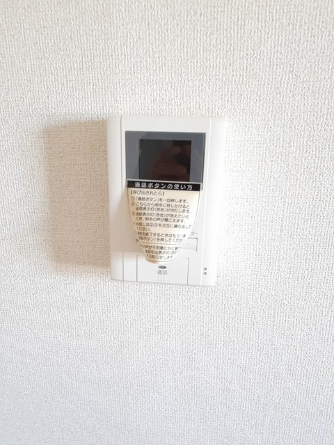 グリーンヒル山下 Aのセキュリティ