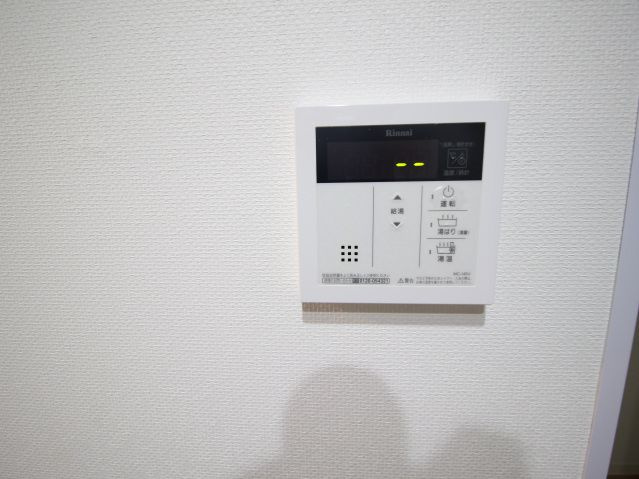 【セキュリティ】パシフィコノヴァ　A棟 