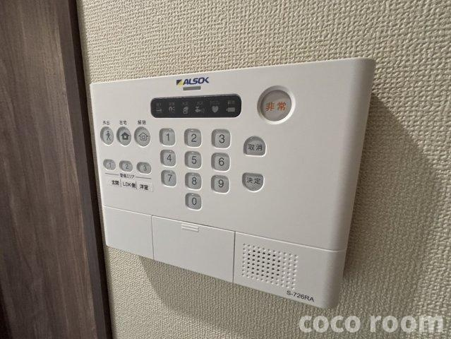 D crest 高柳のセキュリティ