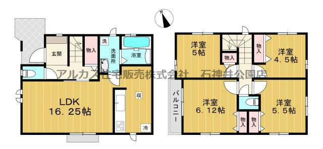 練馬区大泉学園町６丁目　新築一戸建　西武池袋線　大泉学園