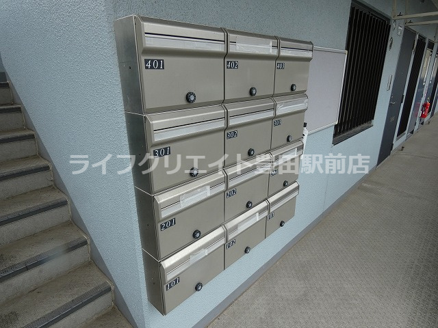 アーサヒルズの設備
