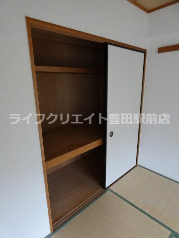 アーサヒルズの収納