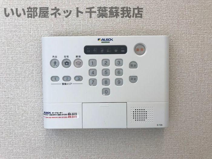 ラクのセキュリティ|ホームセキュリティ搭載♪