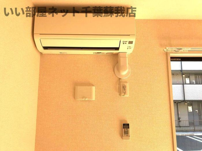 ラクのその他|エアコン