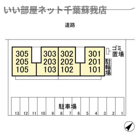 ラクの区画図