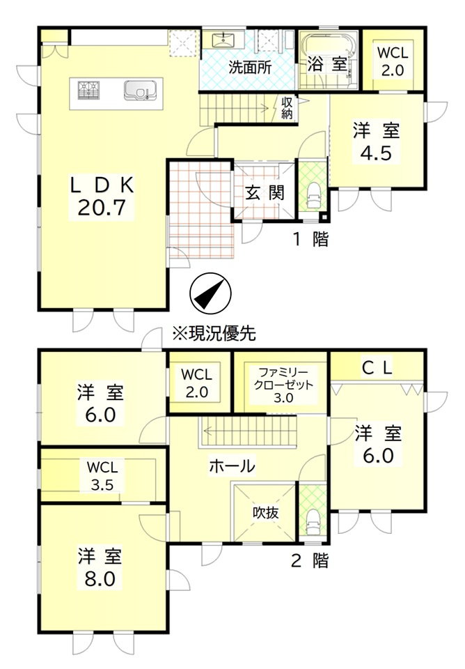 手稲区新発寒5-3　コスモ建設・省令準耐火の家