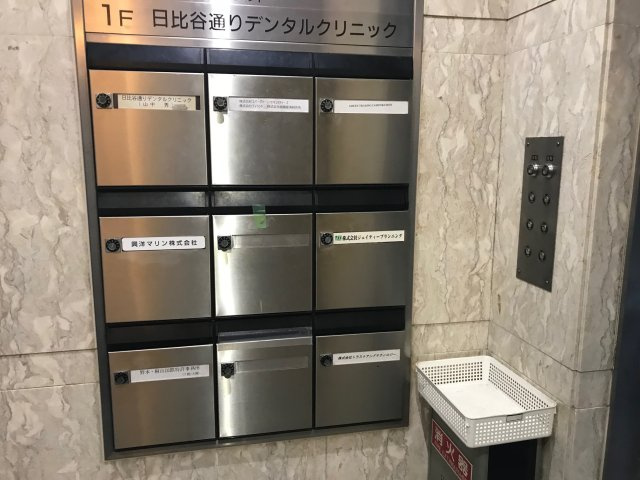 寺尾ビル