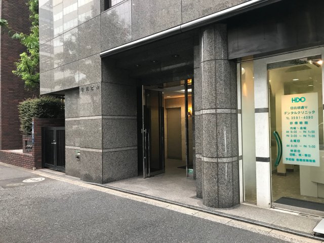 寺尾ビル