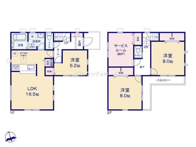 越谷市増森1期　新築一戸建て