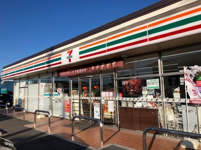 ラルーチェ川島の周辺|セブンイレブン川島河田町店まで750m
