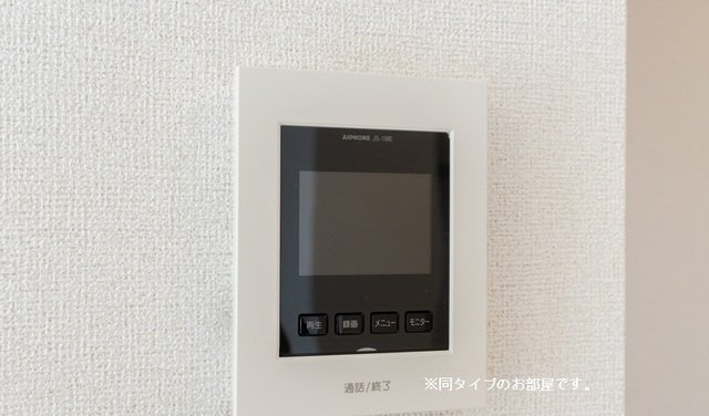 ラルーチェ川島のセキュリティ