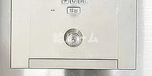 荒川区東日暮里６丁目の賃貸マンションのセキュリティ