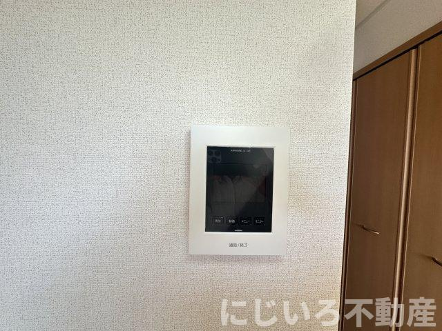 アルカンシエルのセキュリティ