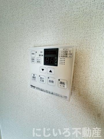 レモングラスAのその他