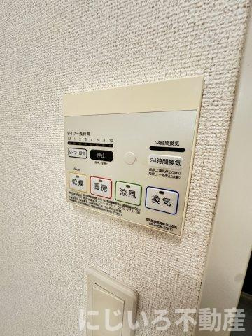 モン・エトワールのその他
