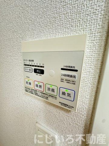 モン・エトワールのその他