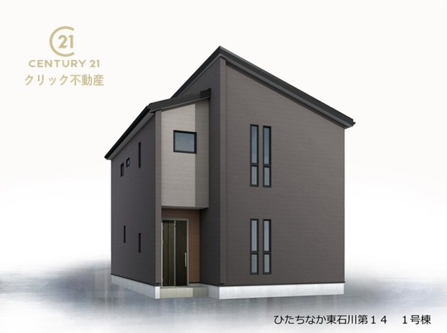 リーブルガーデン  ひたちなか東石川　第14　限定1棟！