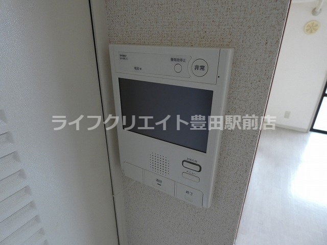 アーサヒルズのセキュリティ